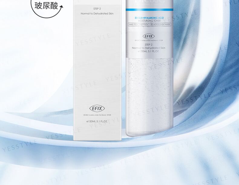 EFIX - DR.BSC 8X Silk + Hyaluronic Acid Moisturizing Toner, 150ml, 230 g, 4899761107945