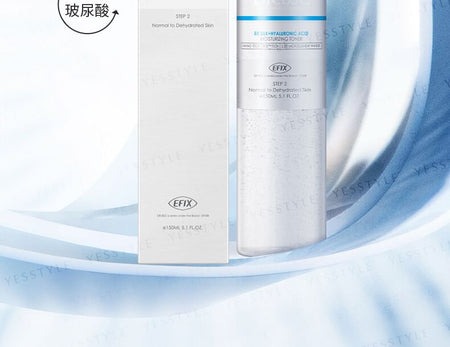 EFIX - DR.BSC 8X Silk + Hyaluronic Acid Moisturizing Toner, 150ml, 230 g, 4899761107945