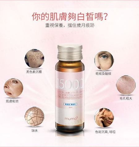 mumo - 15000 Total Effect Collagen Drink, 30ml x 10 bottles - Apple Flavor, 480 g, 4899761108133
