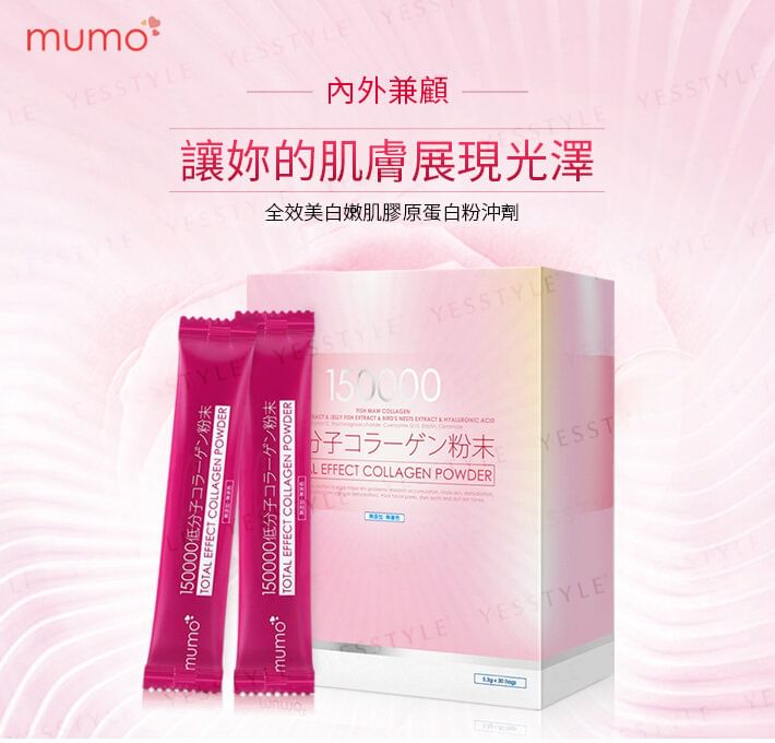 mumo - 15000 Total Effect Collagen Powder, 5.3g x 30 bags, 240 g, 4899761108188