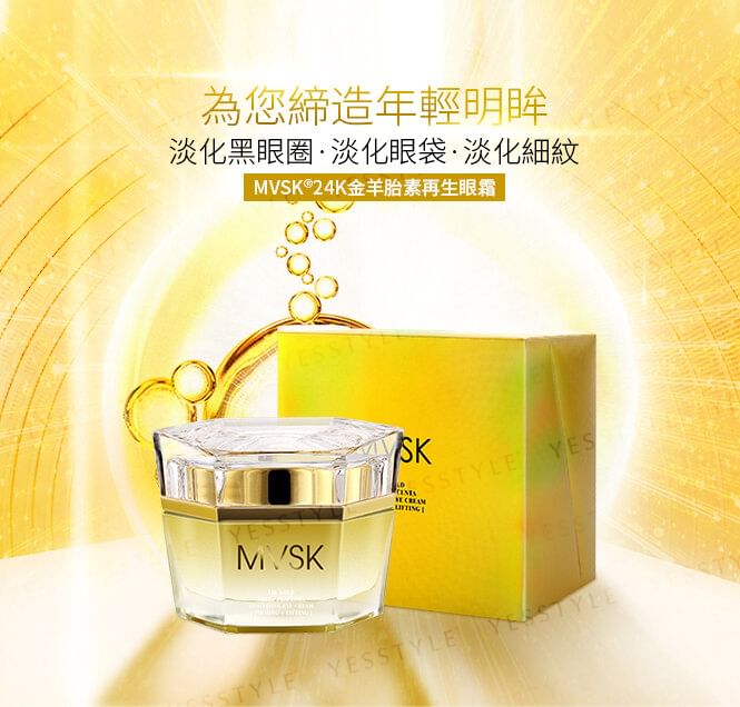 MVSK - 24K Gold Sheep Placenta Restoring Eye Cream, 25ml, 230 g, 4899761108225