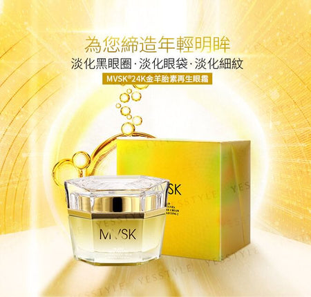 MVSK - 24K Gold Sheep Placenta Restoring Eye Cream, 25ml, 230 g, 4899761108225