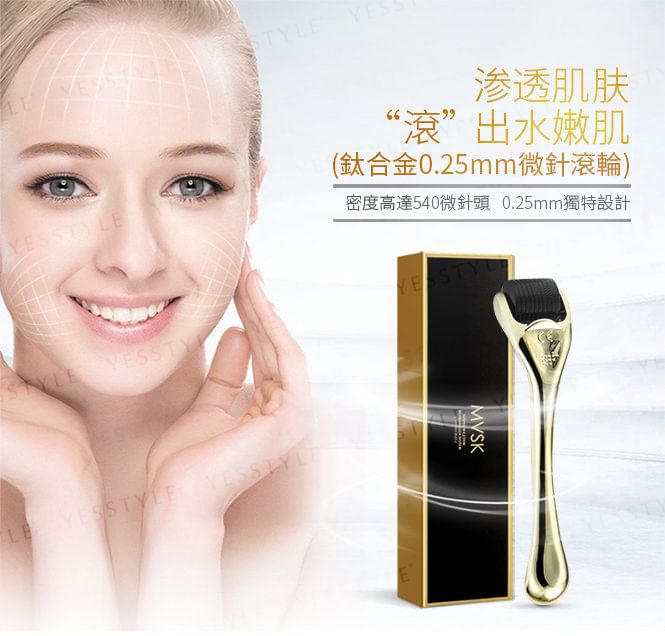 MVSK - Titanium 0.25mm Derma Roller System 540 Needles, 1 pc, 100 g, 4899761108355