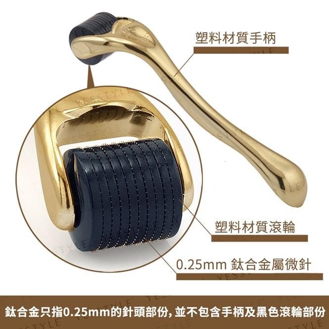 MVSK - Titanium 0.25mm Derma Roller System 540 Needles, 1 pc, 100 g, 4899761108355