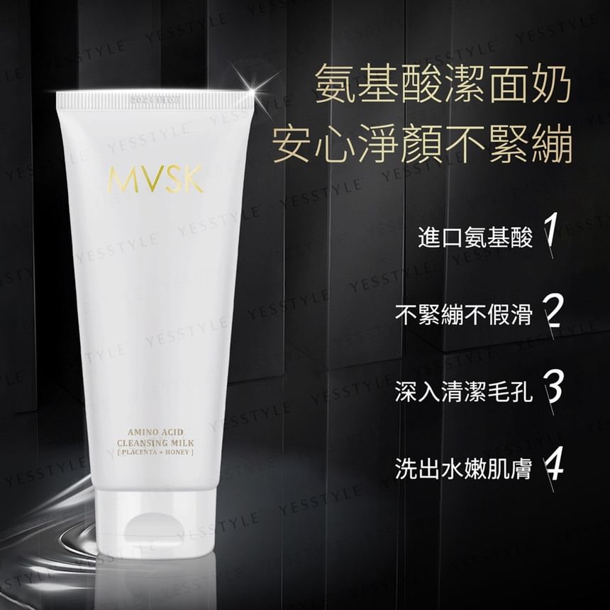 MVSK - Placenta + Honey Amino Acid Cleansing Milk, 100ml, 180 g, 4897097190167