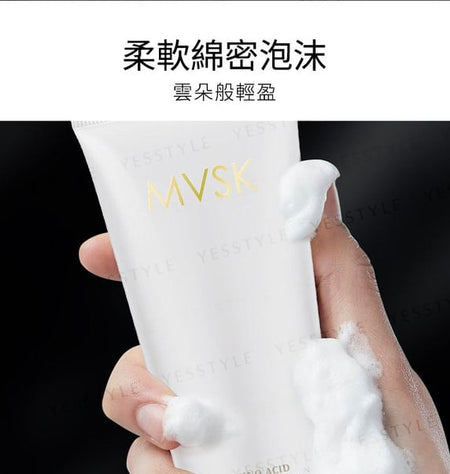 MVSK - Placenta + Honey Amino Acid Cleansing Milk, 100ml, 180 g, 4897097190167