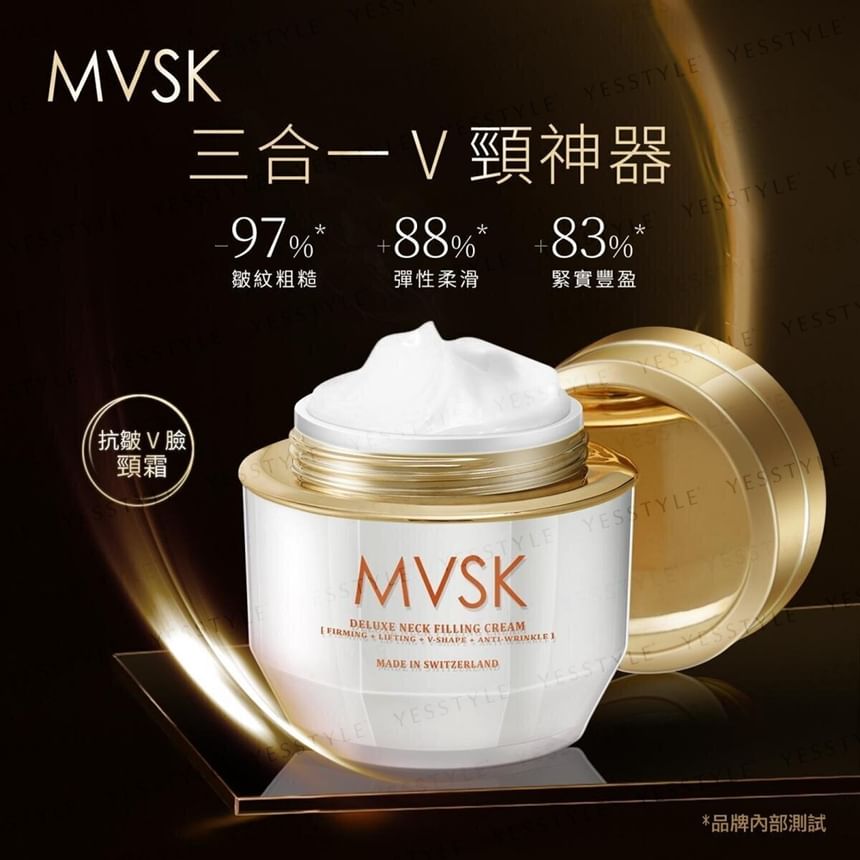 MVSK - Deluxe Neck Filling Cream, 50ml, 200 g, 4897097190303