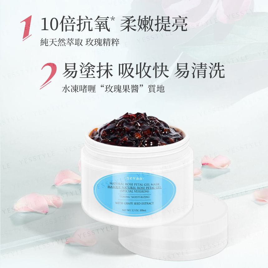 sevaa - Natural Rose Petal Gel Mask With Grape Seed Extract, 100ml, 240 g, 3349761107731
