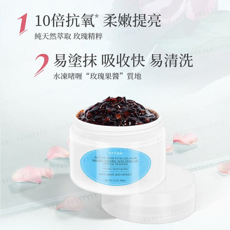 sevaa - Natural Rose Petal Gel Mask With Grape Seed Extract, 100ml, 240 g, 3349761107731