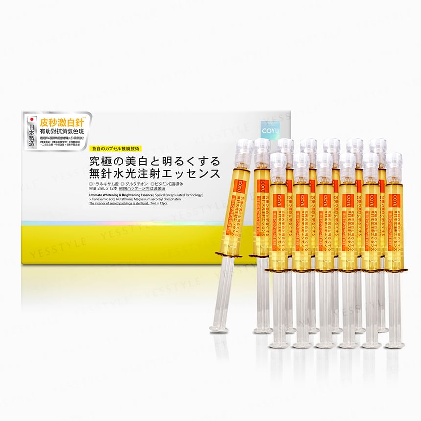COYU - Ultimate Whitening & Brightening Essence, 2ml x 12, 180 g, 4899761108478