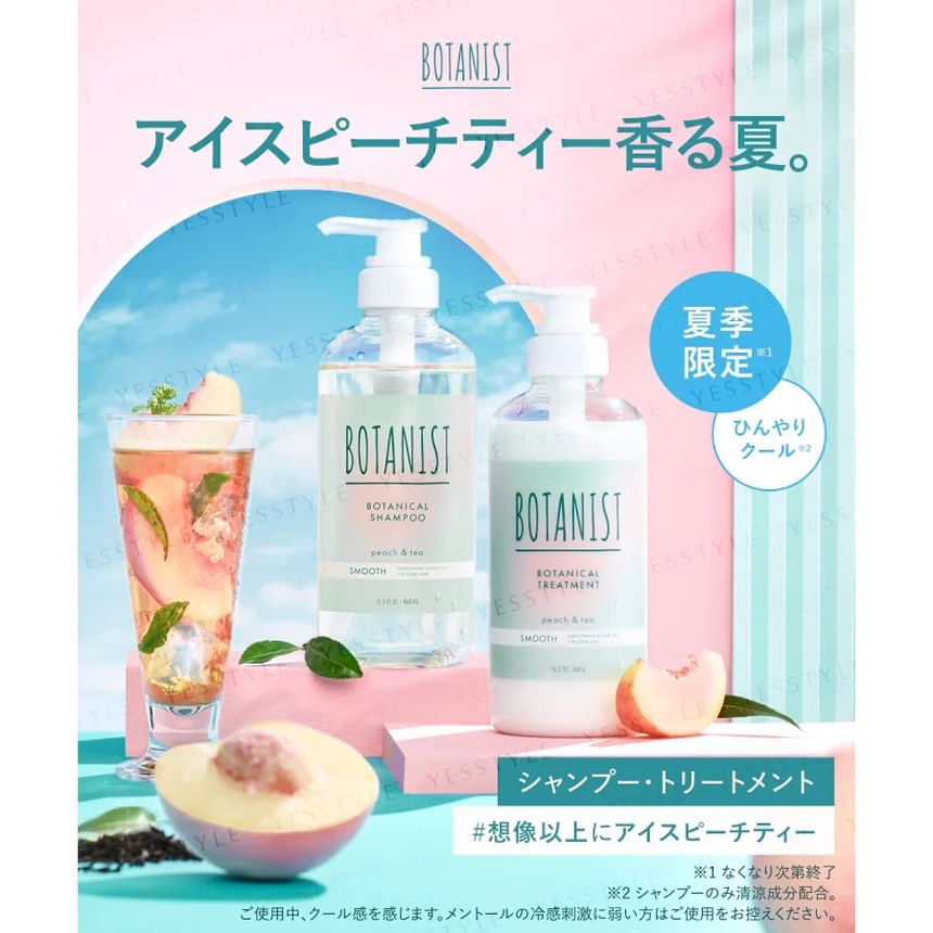 BOTANIST - Botanical Shampoo Smooth Peach & Tea, 460ml, 500 g, 4582521687831