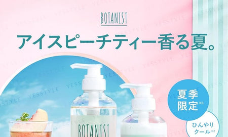 BOTANIST - Botanical Shampoo Damage Care Peach & Tea, 460ml, 553 g, 4582521687855