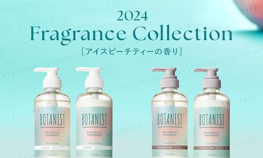 BOTANIST - Botanical Treatment Damage Care Peach & Tea, 460g, 540 g, 4582521687862