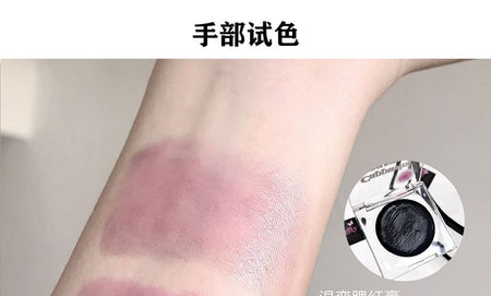 Cappuvini - Black Magic Color Changing Blusher, 3.6g, 33 g, 6941780705539