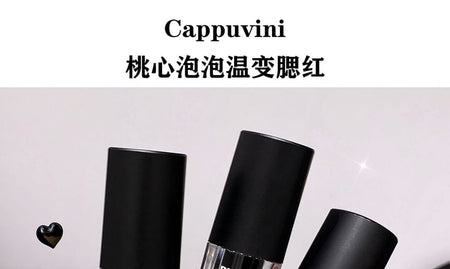 Cappuvini - Heart Bubble Color Changing Liquid Blusher, 3.2g, 39 g, 6941780705546
