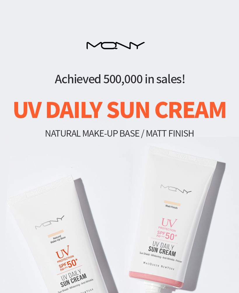 MACQUEEN - UV Daily Sun Cream Travel Kit, 2 pcs, 150 g, 8809432019848