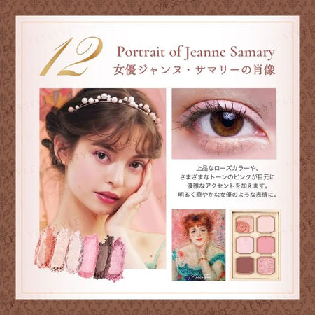 MilleFee - Painting Eyeshadow Palette 12 Portrait of Jeanne Samary, 6g, 60 g, 4571501175024