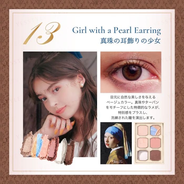 MilleFee - Painting Eyeshadow Palette 13 Girl with a Pearl Earring, 6g, 60 g, 4571501175031