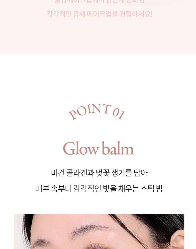 Aperire - Blooming Days Glow Balm, 9.5g, 50 g, 8809675771022