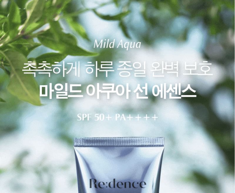 FULLight - Re:dence Mild Aqua Sun Essence, 50ml, 79 g, 8809859770391
