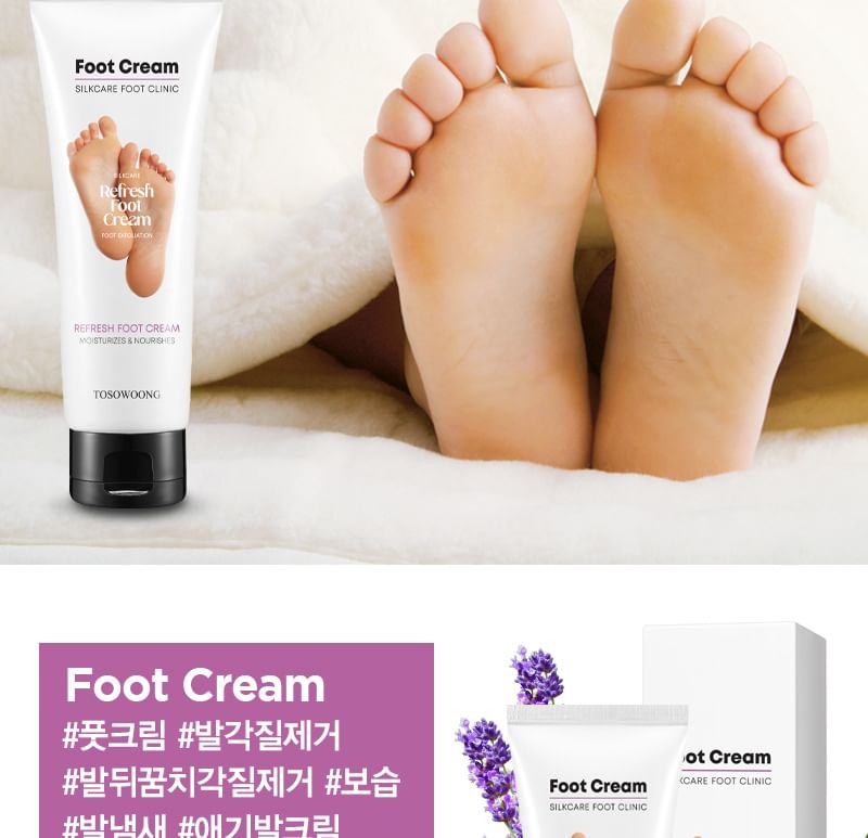 TOSOWOONG - Foot Cream, 2023 Version - 100ml, 130 g, 8809179103473