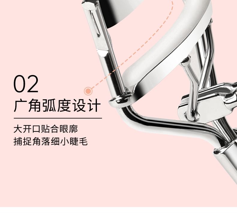 Mooekiss - Sunflower Eyelash Curler, 1 pc, 30 g, 