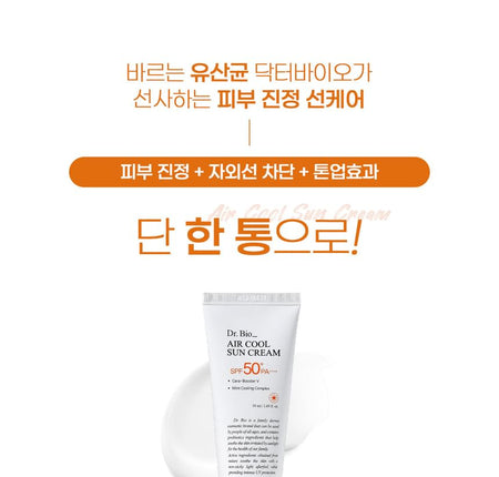 Dr. Bio - Air Cool Sun Cream, 50ml, 130 g, 8809849803306