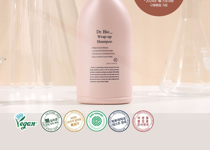 Dr. Bio - Wrap-Up Shampoo, 250ml, 600 g, 8809070631624