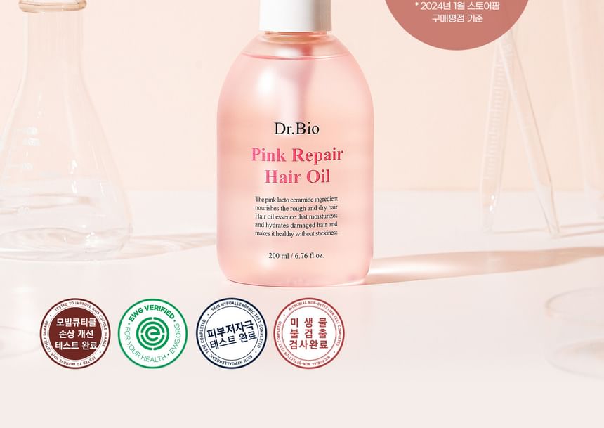 Dr. Bio - Pink Repair Hair Oil, 200ml, 500 g, 8809849802149