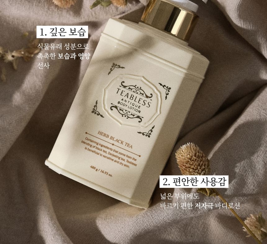Dr. Bio - Teabless Herb Black Tea Antique Body Lotion, 480ml, 960 g, 8809849802552