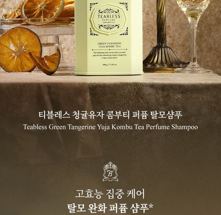 Dr. Bio - Teabless Green Tangerine Yuja Kombu Tea Perfume Shampoo, 500ml, 1000 g, 8809849804259