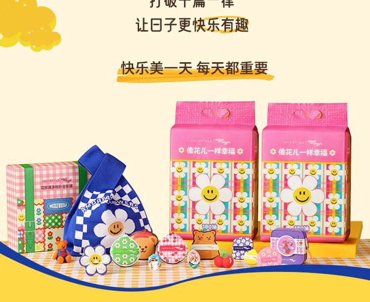 AMORTALS - Variety Powder Puff Family Set Wiggle Wiggle Limited Edition, Family Set, 680 g, 6976416412093