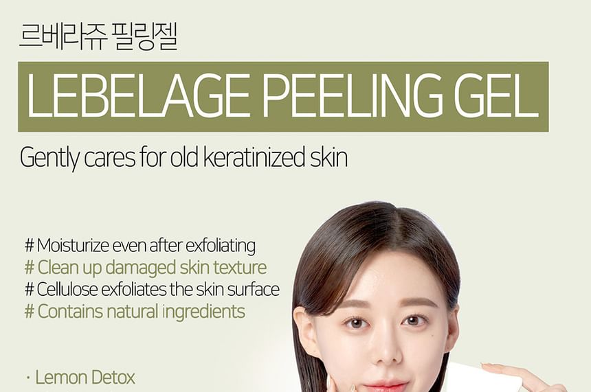 LEBELAGE - Black Snail Peeling Gel, 180ml, 220 g, 8809679091676