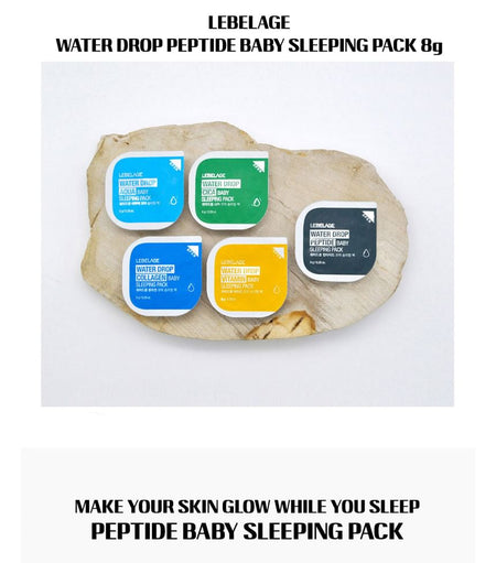 LEBELAGE - Water Drop Peptide Baby Sleeping Pack, 8g, 10 g, 8809679093304