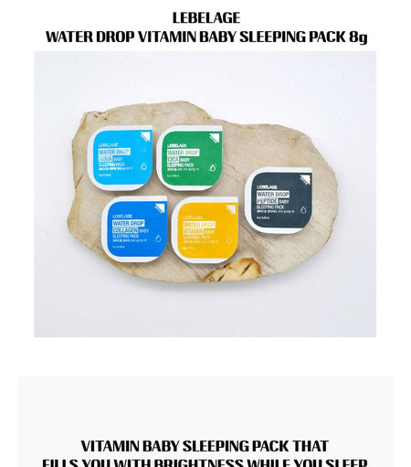 LEBELAGE - Water Drop Vitamin Baby Sleeping Pack, 8g, 10 g, 8809679093298