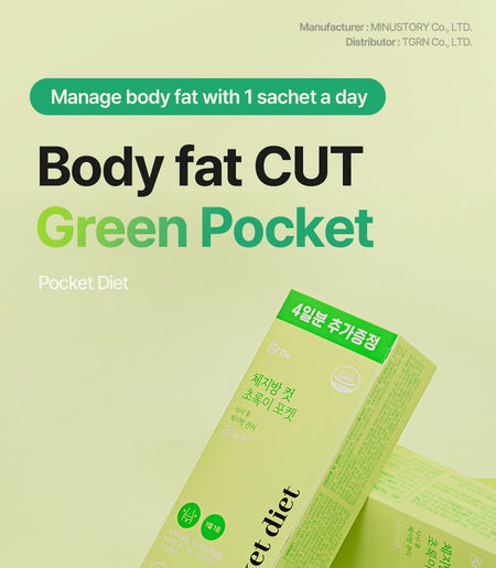 grn+ - Body Fat Cut Green Pocket, 2024 Version - 1000mg x 28 tablets, 70 g, 8809364347804