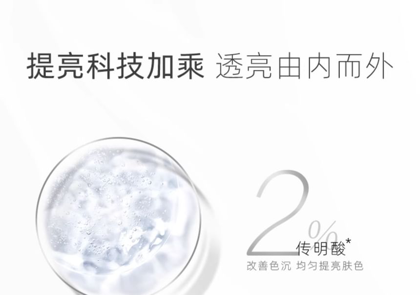 KIMTRUE - Niacinamide Whitening Hand Cream, Grape - 50g, 70 g, 6972796241780