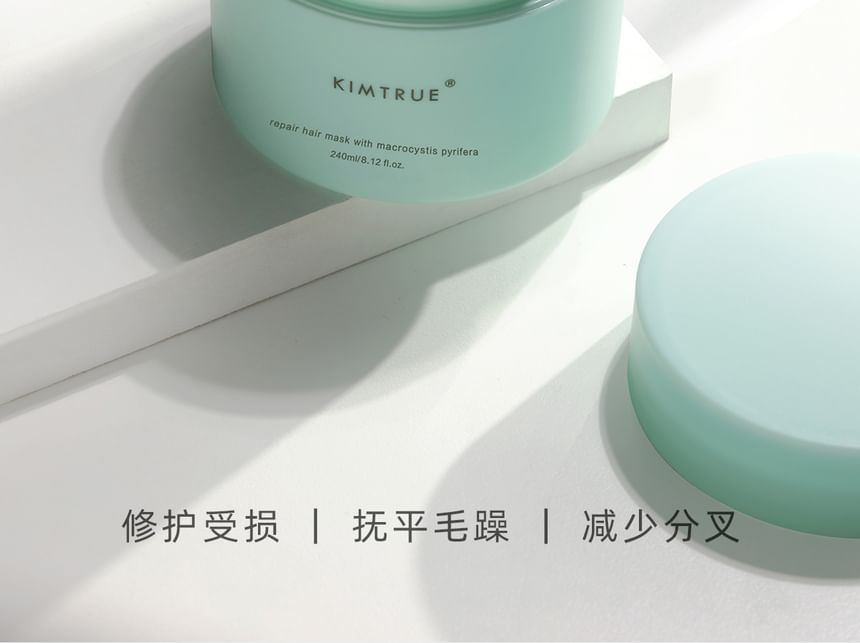 KIMTRUE - Macrocystis Pyrifera Repair Hair Mask (Travel Size), 10ml x 15pcs, 180 g, 6972796240493
