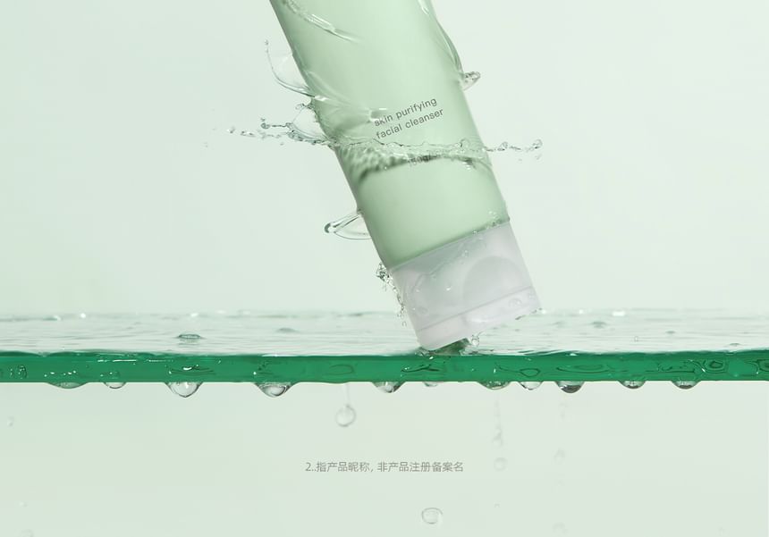 KIMTRUE - Skin Purifying Facial Cleanser, 150g, 180 g, 6972796243432