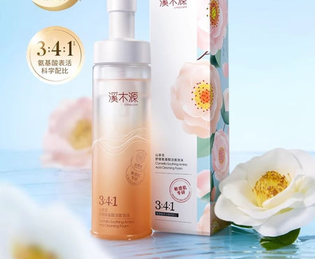 Simpcare - Camellia Soothing Amino Acid Cleansing Foam, 1pc - 150ml, 240 g, 6972754905891