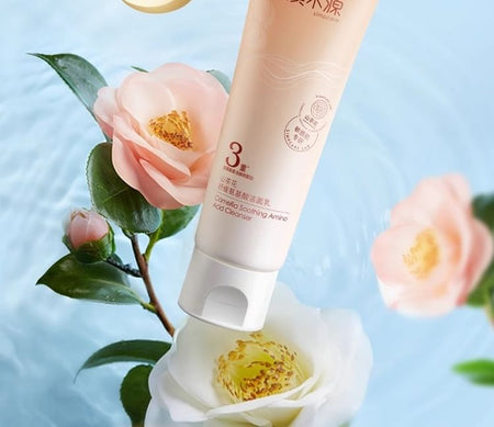 Simpcare - Camellia Soothing Amino Acid Cleanser, 1pc - 80g, 120 g, 6972754905877