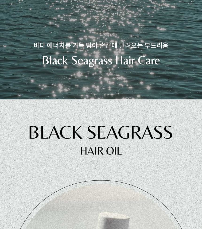 Nacific - Black Seagrass Hair Oil, 50ml, 130 g, 8809517465331