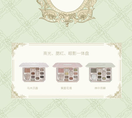 COLORROSE - Ballet Russes Series Makeup Palette - CR1089 Ebony, CR1089 Ebony - 16g, 220 g, 6973411955099