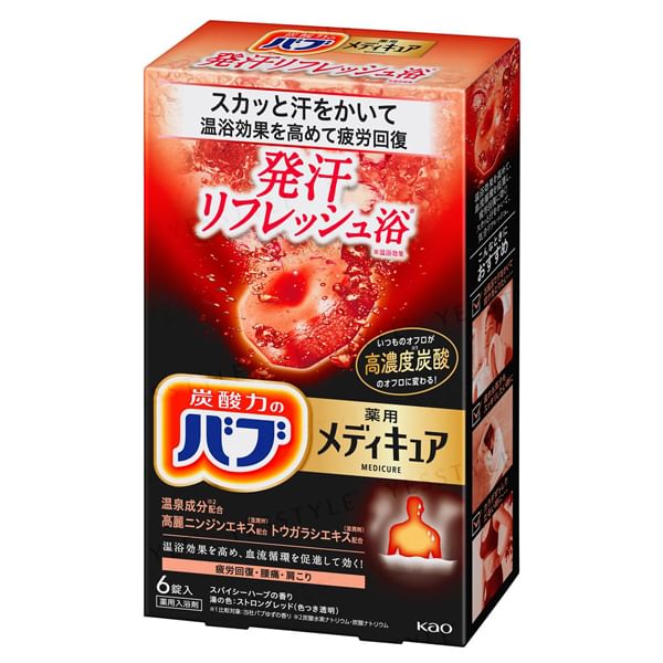 Kao - Bub Medicure Sweat Refreshing Bath Salt Tablet, 6 pcs, 160 g, 4901301443557