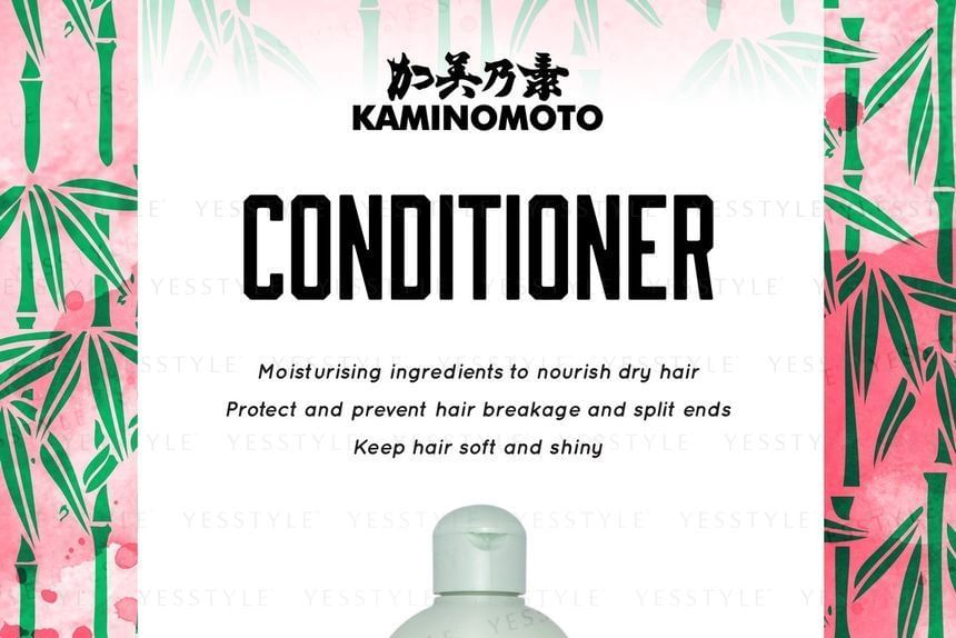 KAMINOMOTO - Conditioner, 300ml, 340 g, 4987046870032