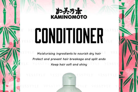 KAMINOMOTO - Conditioner, 300ml, 340 g, 4987046870032