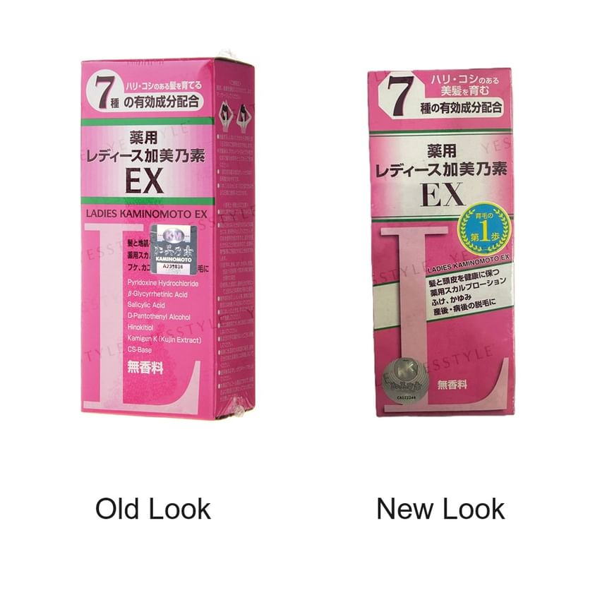 KAMINOMOTO - Ladies Kaminomoto EX, 150ml, 190 g, 4987046100634