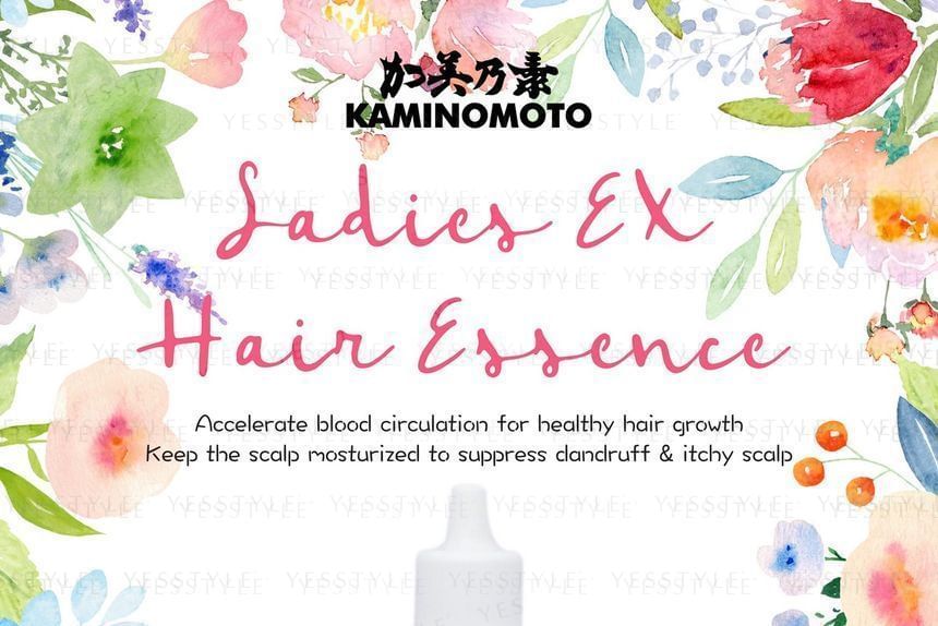 KAMINOMOTO - Ladies Kaminomoto EX, 150ml, 190 g, 4987046100634