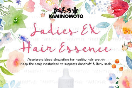 KAMINOMOTO - Ladies Kaminomoto EX, 150ml, 190 g, 4987046100634