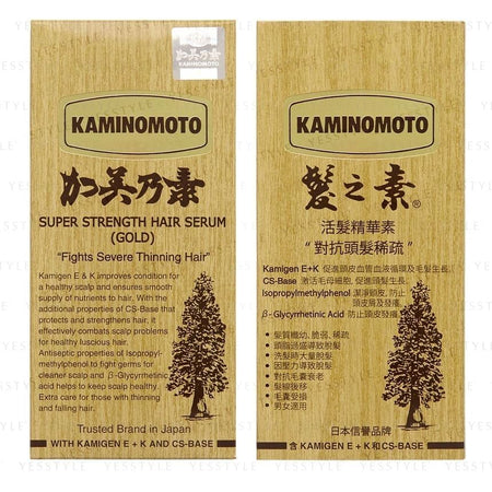 KAMINOMOTO - Super Strength Hair Serum Gold, 150ml, 367 g, 4987046700018